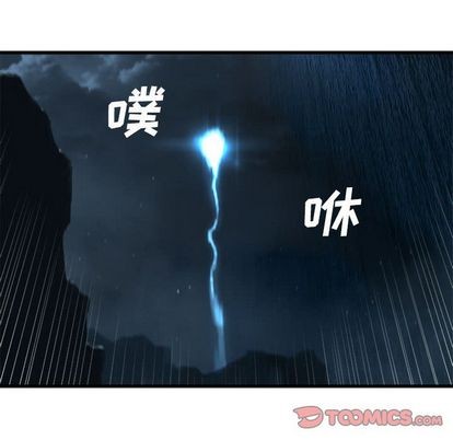 第54话27