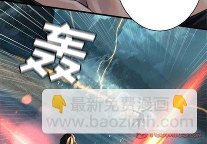 第54话3
