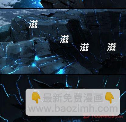 第54话31