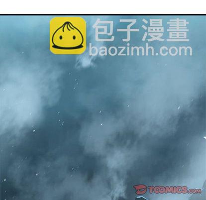 第54话33