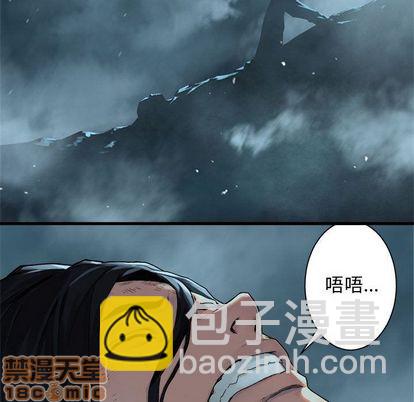 第54话34