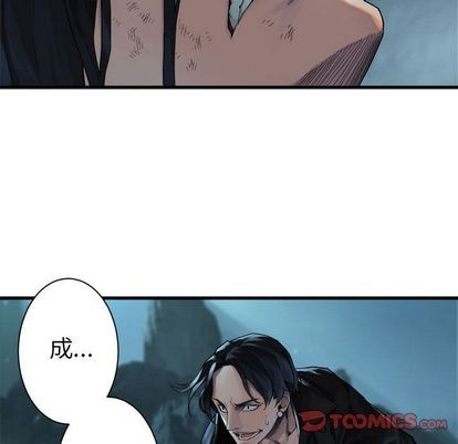 第54话35