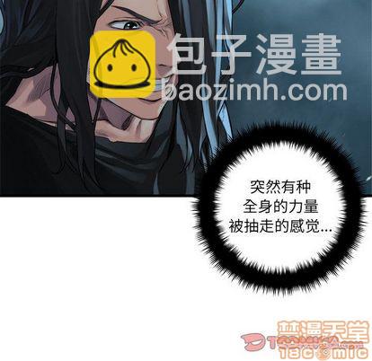 第54话39