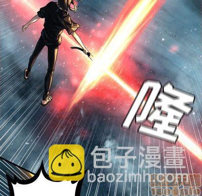 第54话4