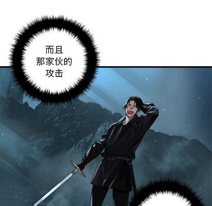 第54话40