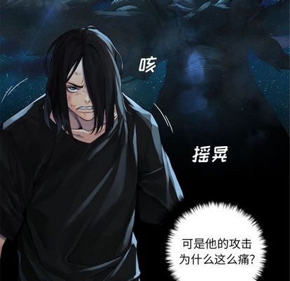 第54话42