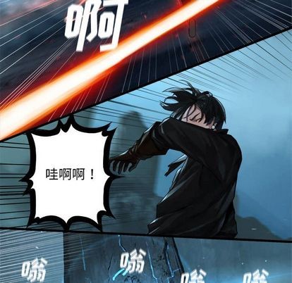 第54话46
