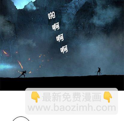 第54话48