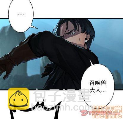 第54话53