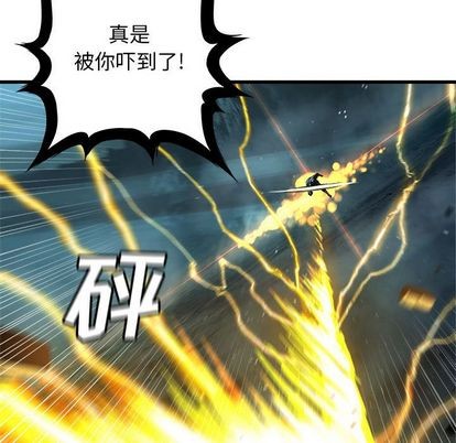第54话54