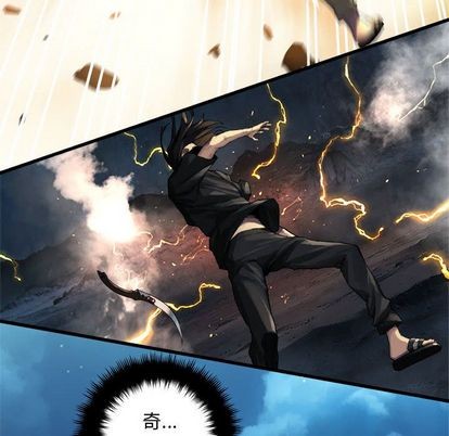 第54话56