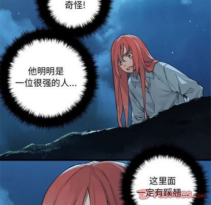 第54话57