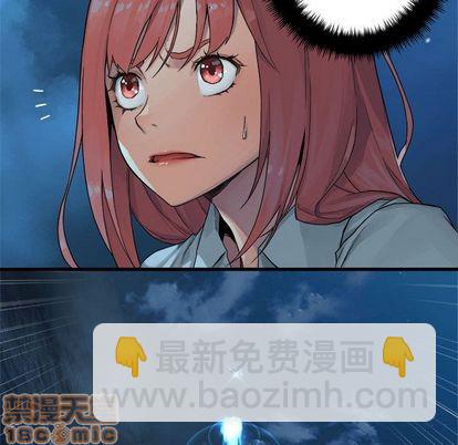 第54话58