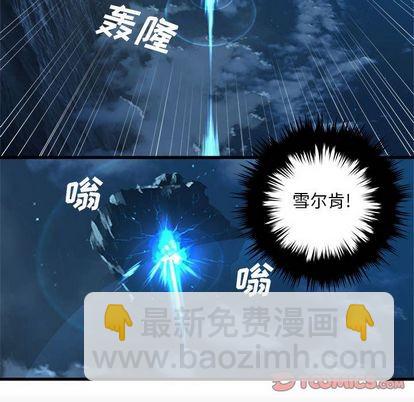 第54话59