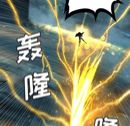 第54话6