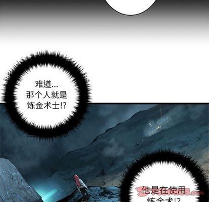 第54话61