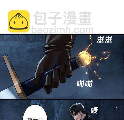 第54话64