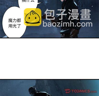 第54话65