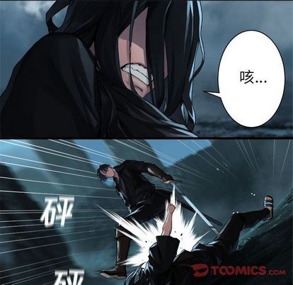第54话67