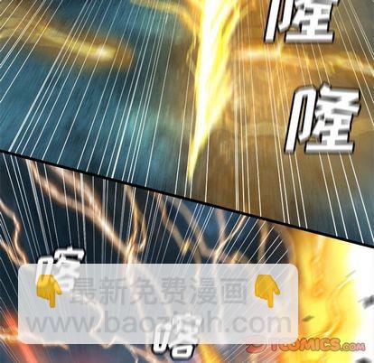 第54话7