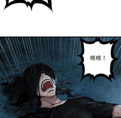 第54话72