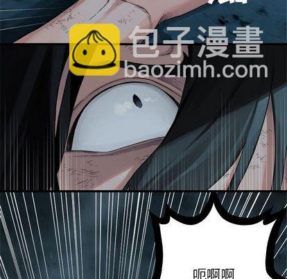 第54话74