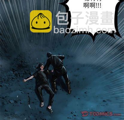 第54话75