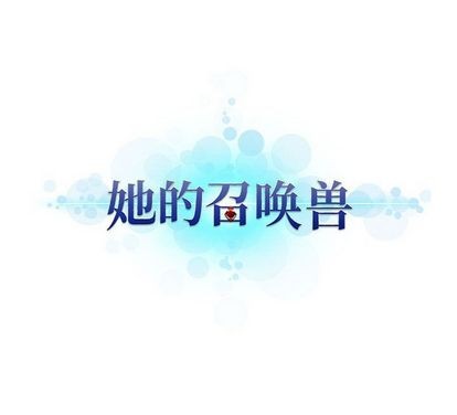 第54话82