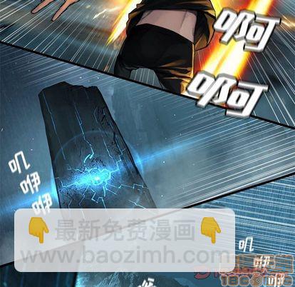 第54话9