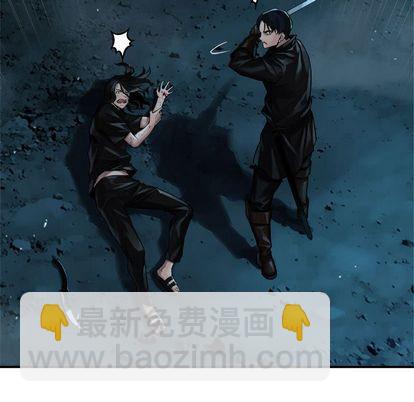 第55话10
