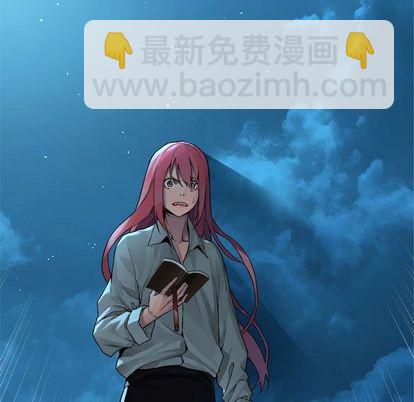 第55话12