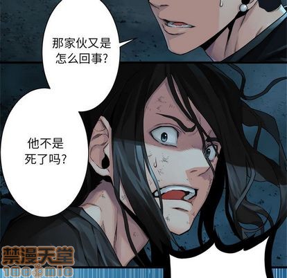 第55话14