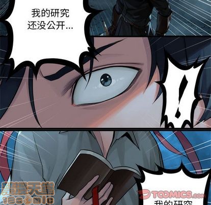 第55话19