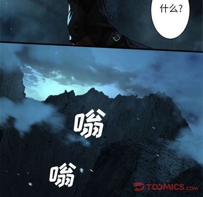 第55话27