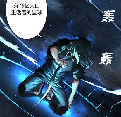 第55话30