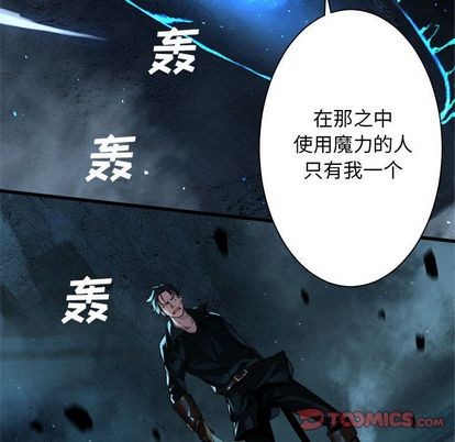 第55话31