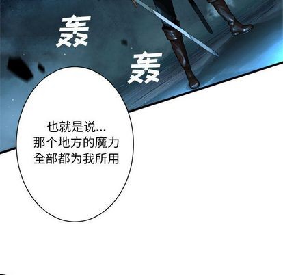 第55话32