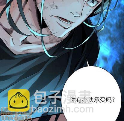 第55话34