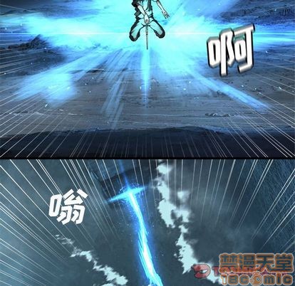 第55话39