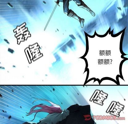 第55话45