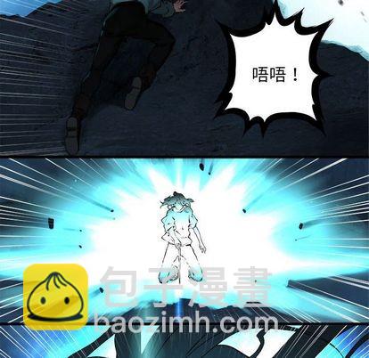 第55话46