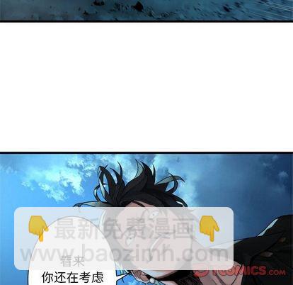 第55话5