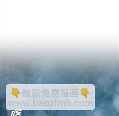 第55话62