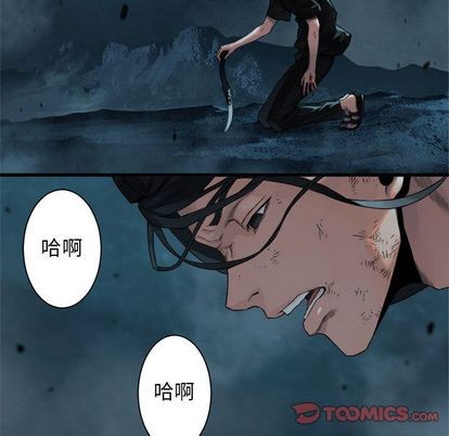 第55话65