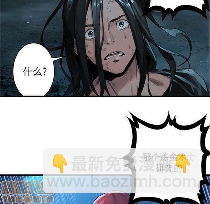 第55话68