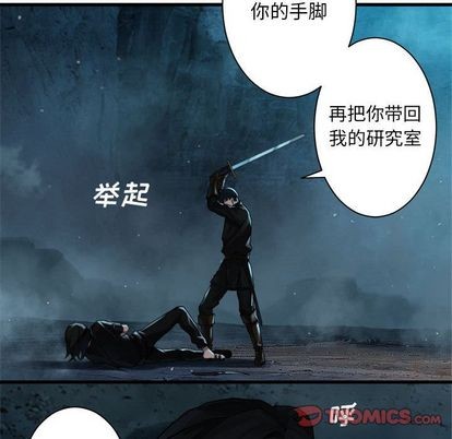 第55话7