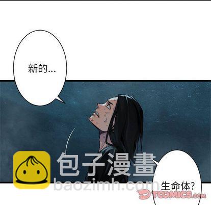 第55话71