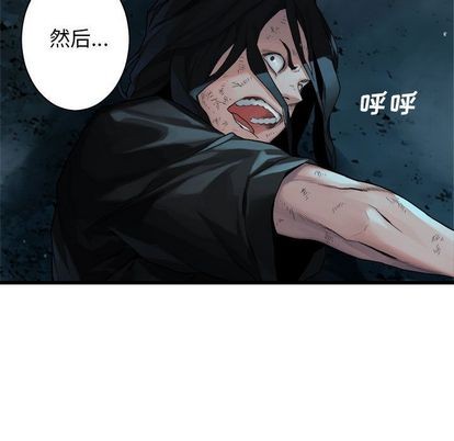 第55话8