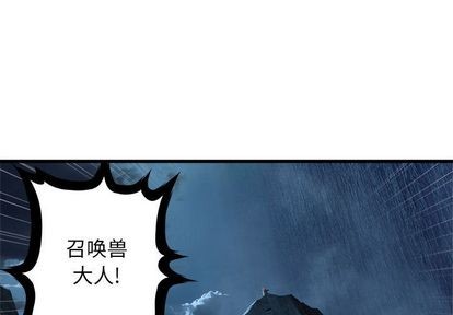 第56话0