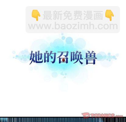 第56话11